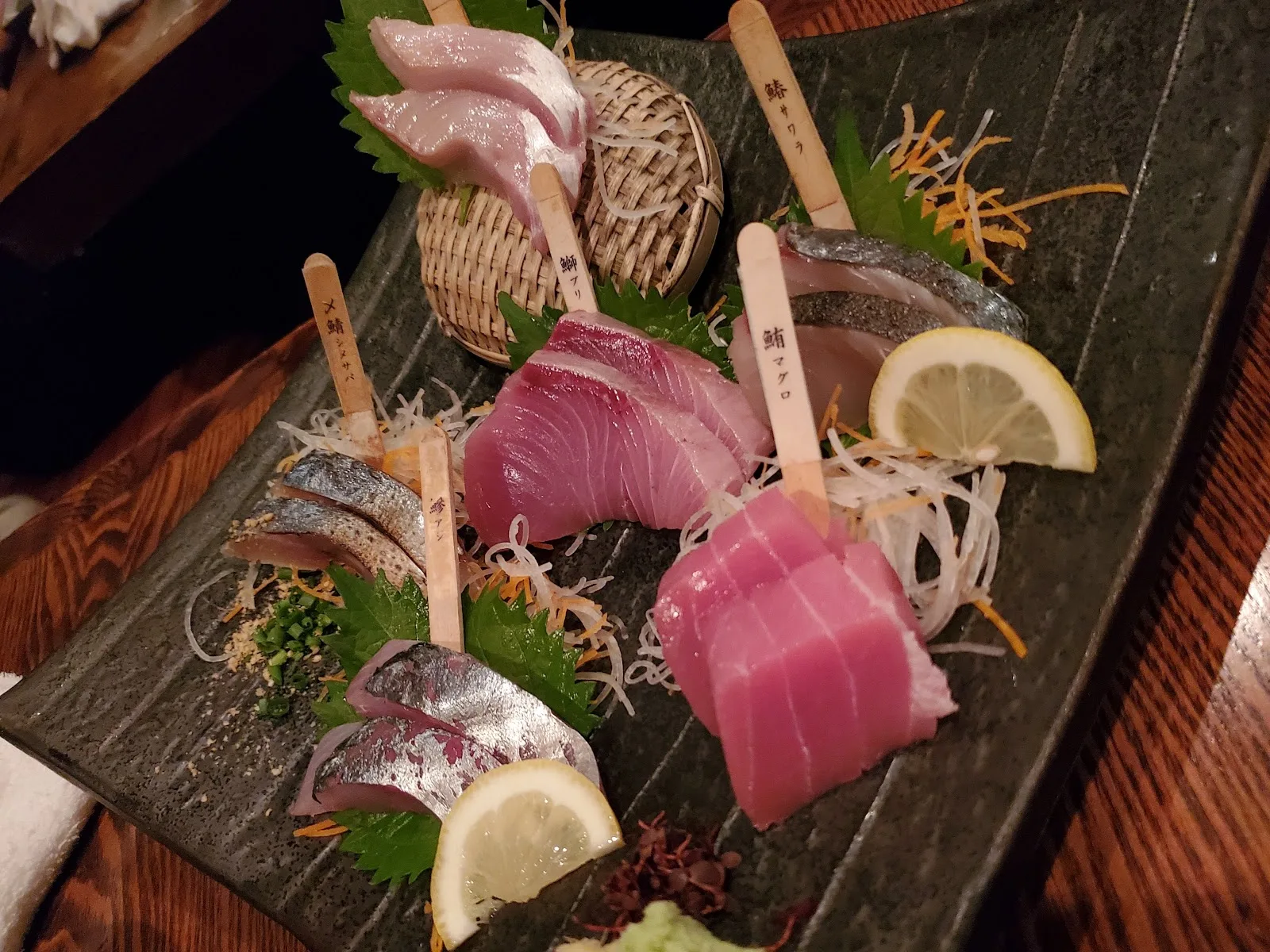 いなせや 本店 · 2